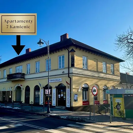 Апартаменты 7 Kamienic 29 Lok 2a Vis A Vis Jasnej Gory Ченстохова